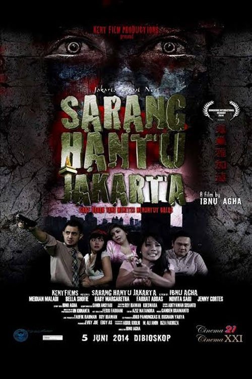 Sarang Hantu Jakarta movie poster player