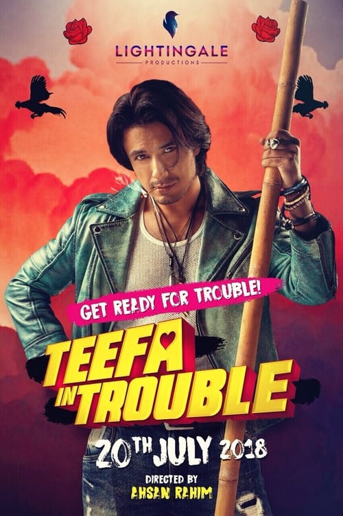Teefa In Trouble