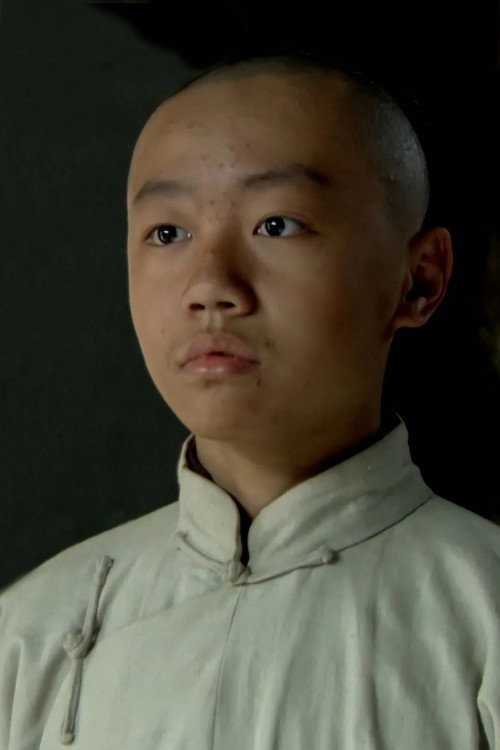 Wang Bo photo 3