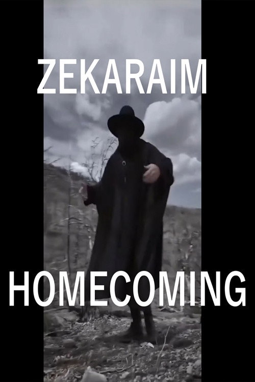 ZEKARAIM COMEBACK