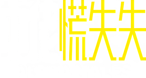 Alpha Males