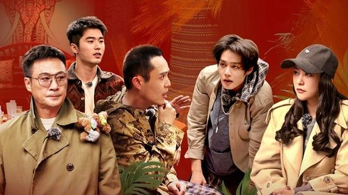 Épisode 6