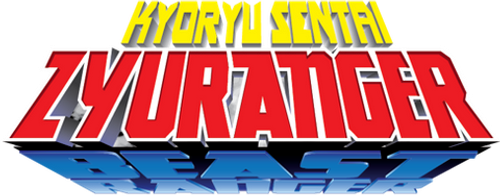 Super Sentai Zyuranger logo