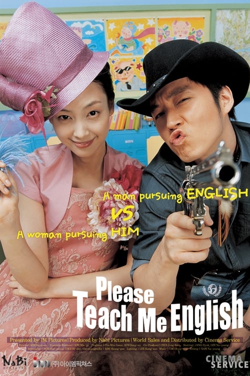 Please Teach Me English 2003