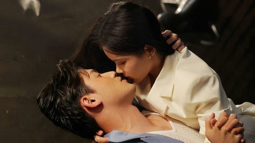 Secret by My Name backdrop 1