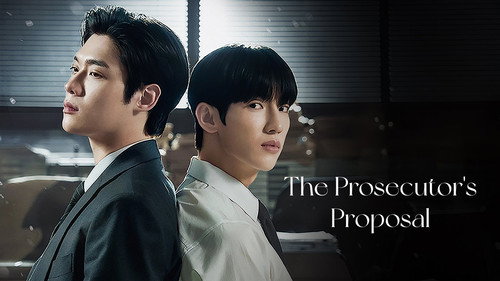 Кадр из The Prosecutor’s Proposal