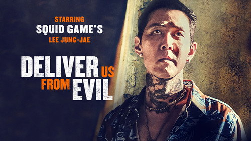 Deliver Us from Evil