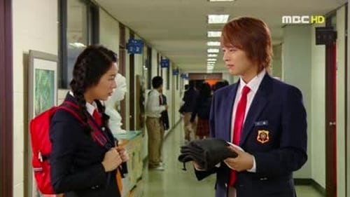 Poster della serie Princess Hours