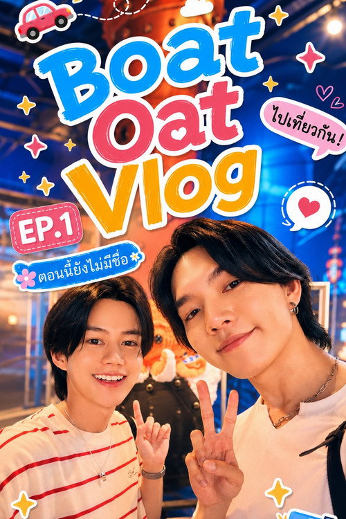 BoatOat Vlog