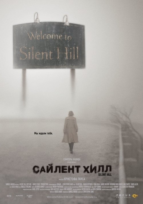 Posters