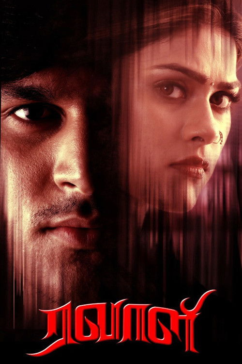 Ravaali poster