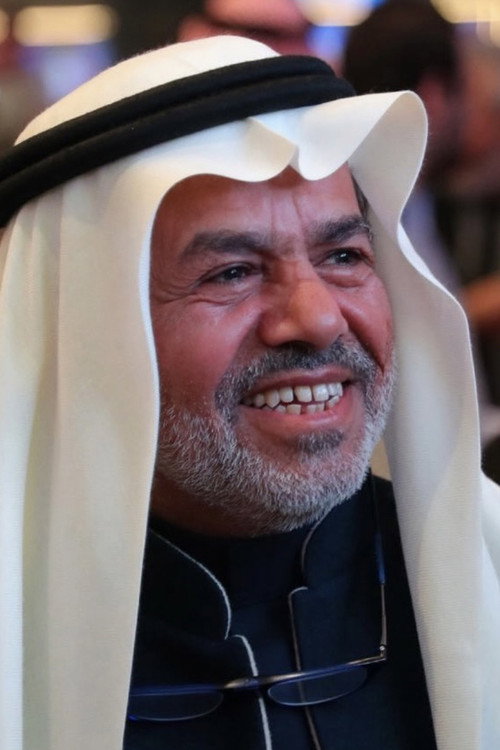 عبدالعزيز المبدل