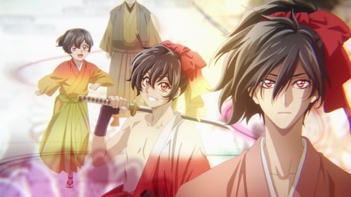 Kochouki: Wakaki Nobunaga: 1×4