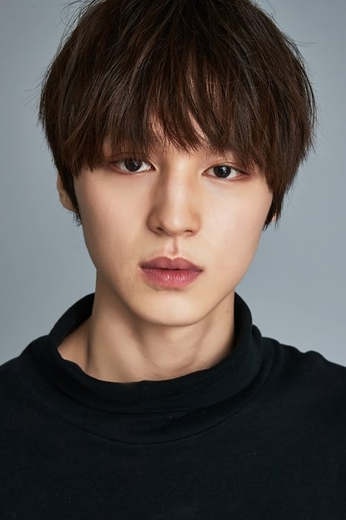 Kép: Choi Jae-hyun színész profilképe