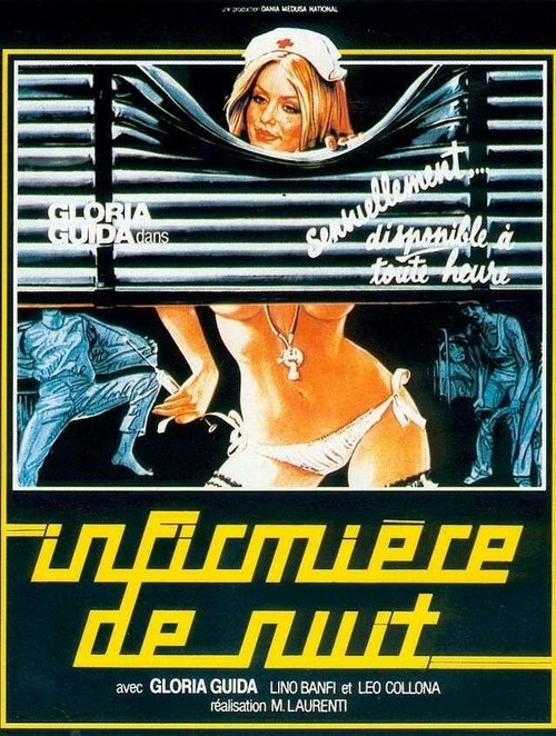 L'Infirmière de nuit (1979)