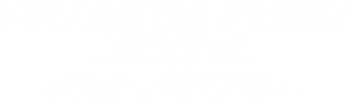 Full Metal Panic! Movie 3: Into The Blue