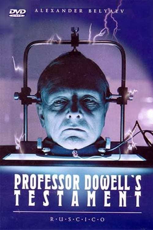 Le testament du professeur Dowell (1984)