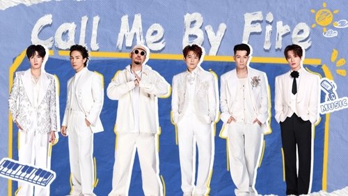 Image de l'épisode 204