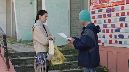 Image de l'épisode 12