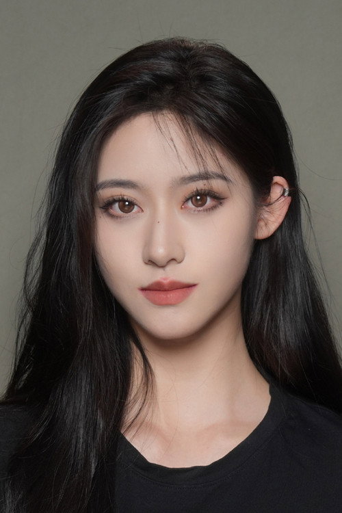 Zheng Yu Xuan