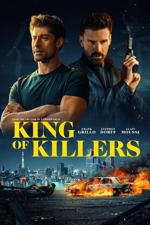 Posters