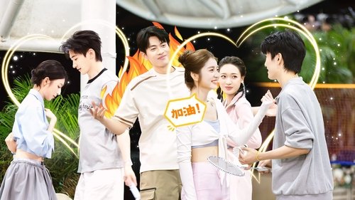 Épisode 12