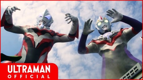 ウルトラマン クロニクル ZERO&GEED, S01E11 - (2020)