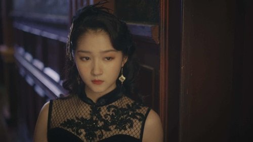 Image de l'épisode 17