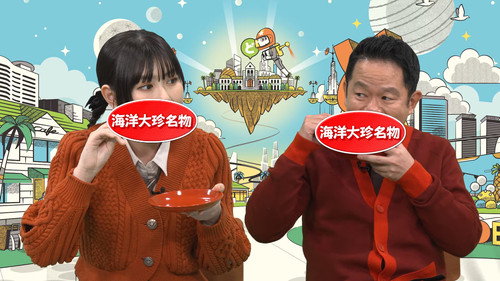 Episode 2
