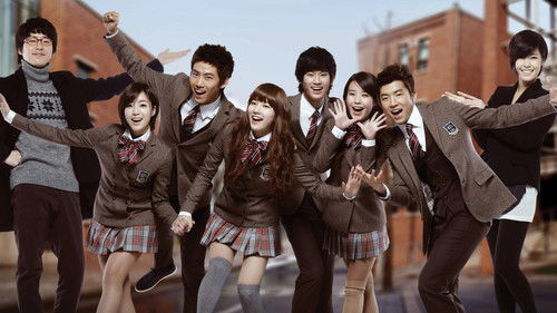 Dream High backdrop 3