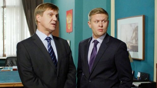 Episode 16 Still