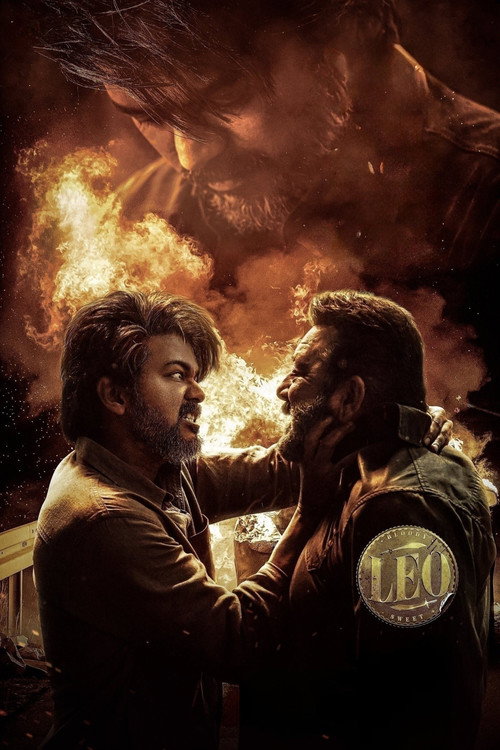 Leo poster