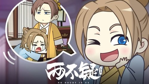 Image de l'épisode 15