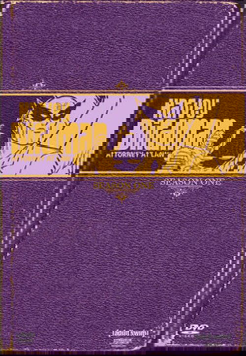 Where to stream Harvey Birdman, Attorney at Law