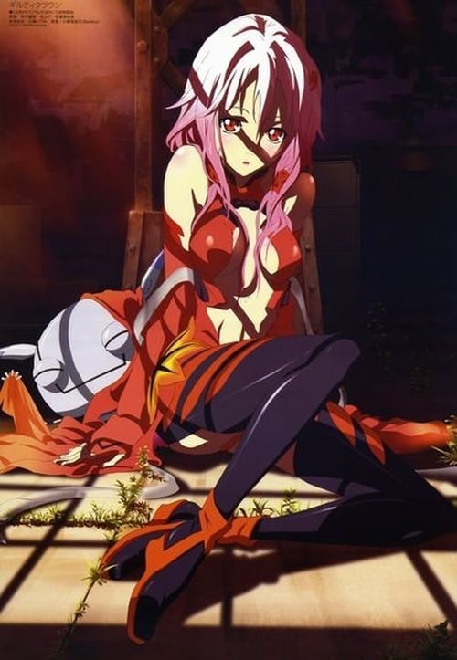 Where to stream Guilty Crown Specials