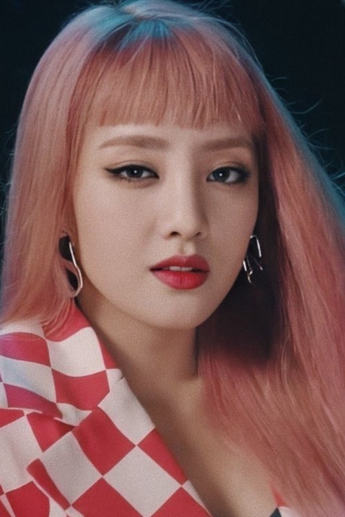 Image de มินนี่