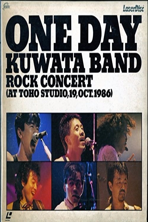 Kuwata Band - ONE DAY ROCK CONCERT (AT TOHO STUDIO,19,OCT.1986) 