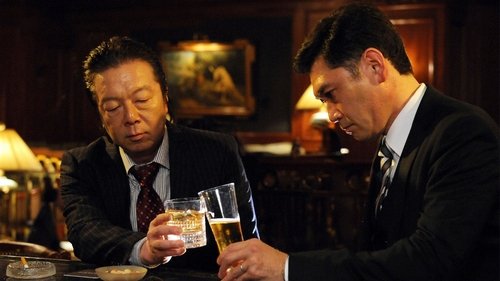 Image de l'épisode 11