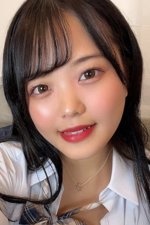Maina Miura