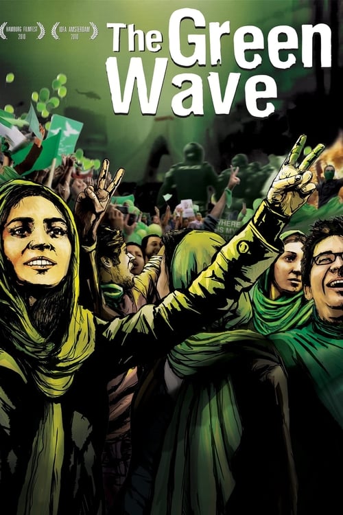 |EN| The Green Wave