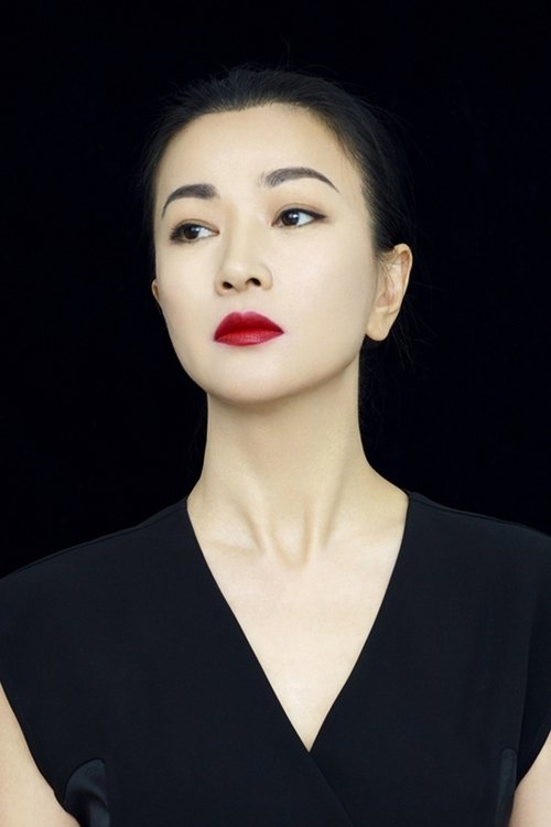 Image de Bai Xueyun