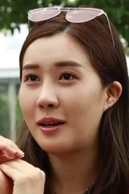 Image de Do Hee