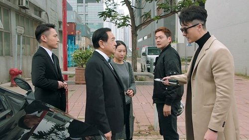 Image de l'épisode 4