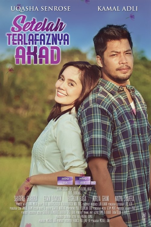 Setelah Terlafaznya Akad, S01E08 - (2019)