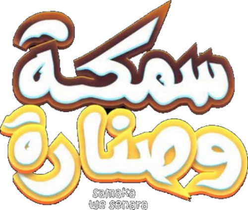 /ukScNPGSNXwRQ11sfQDD5f8gUKr.png