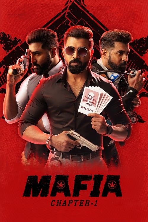 Mafia (2020)