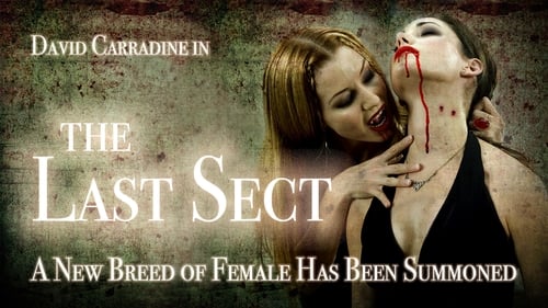 The Last Sect