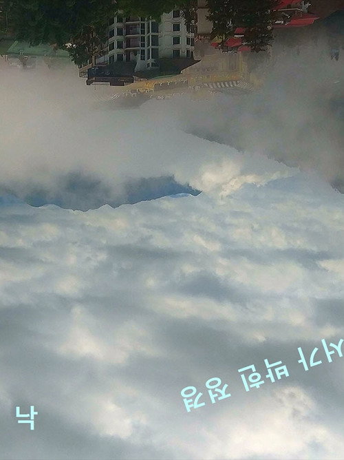 낙서가 박힌 정경