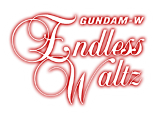 Mobile Suit Gundam Wing - Logo 3