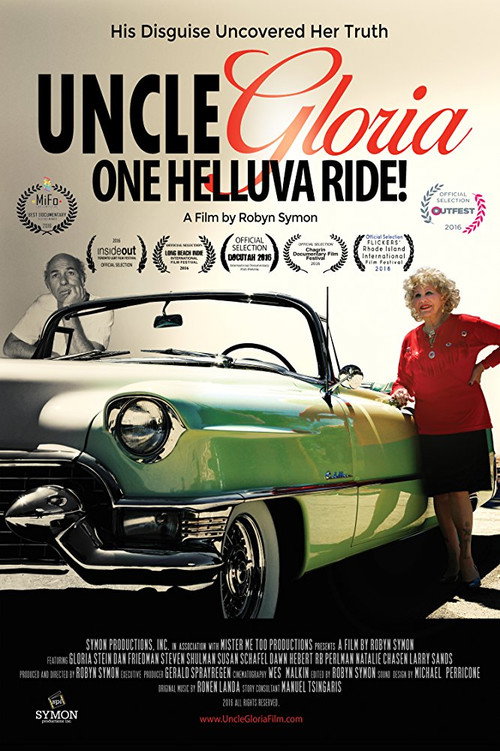 Póster oficial de Uncle Gloria: One Helluva Ride! (2016) - Documentary